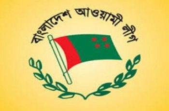 দুই লাখ কোটি টাকা লুটপাটের প্রমাণ চায় আ’লীগ