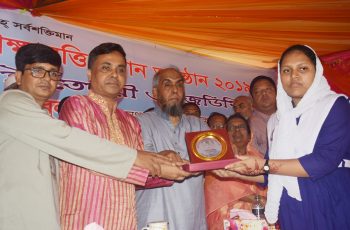 নবীনগরে ব্যারিস্টার জাকির আহম্মদ শিক্ষাবৃত্তি প্রদান অনুষ্ঠান অনুষ্ঠিত