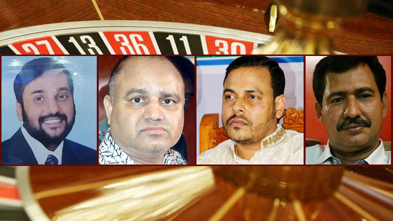 ৪৩ ক্যাসিনো হোতার বিপুল সম্পদের তথ্য পেয়েছে দুদক