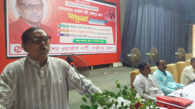 ১০ বছরে ৯ লাখ কোটি টাকা বিদেশে পাচার হয়েছে: মেনন