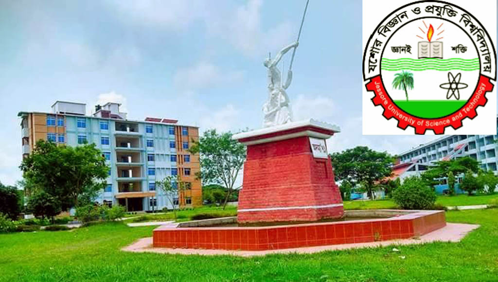 ভর্তির আবেদনের সময় বাড়ালো যবিপ্রবি