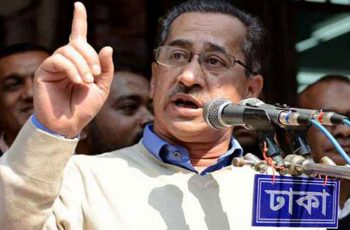 গণভবনে প্রবেশ নিষেধ যুবলীগের চেয়ারম্যানের!