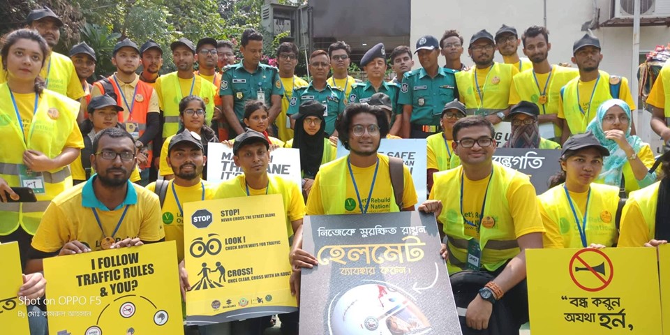 সড়ক দুর্ঘটনা প্রতিরোধে ডিএমপি’র ট্রাফিক বিভাগের সচেতনতামূলক কর্মসূচি