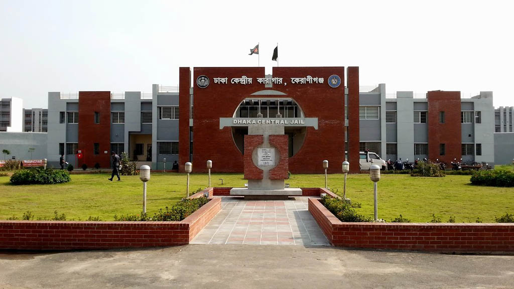 কারাগারে ভিডিও কলের সুযোগ পাবেন বন্দিরা