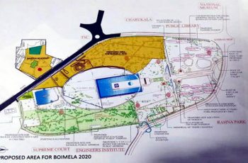 সরে যাচ্ছে অমর একুশে গ্রন্থমেলার প্রাঙ্গণ