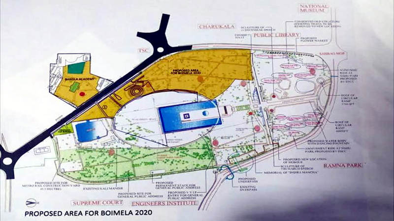 সরে যাচ্ছে অমর একুশে গ্রন্থমেলার প্রাঙ্গণ