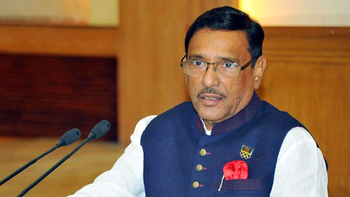 আমি তো মরেই গিয়েছিলাম: ওবায়দুল কাদের