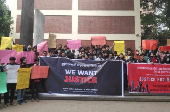 গাড়িচাপায় বুয়েট শিক্ষার্থী নিহত : মামলা নিতে অনীহার অভিযোগ