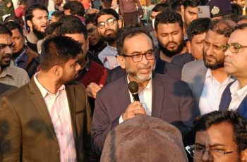 চিকিৎসকদের শাহবাগ ছাড়ার অনুরোধ বিএসএমএমইউ ভিসির