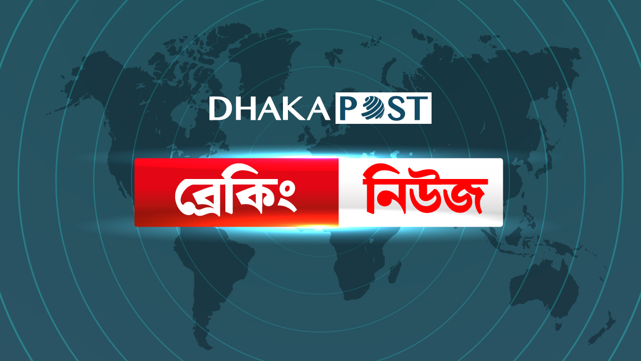 কাজাখস্তানে যাত্রীবাহী বিমান বিধ্বস্ত, বহু হতাহতের আশঙ্কা