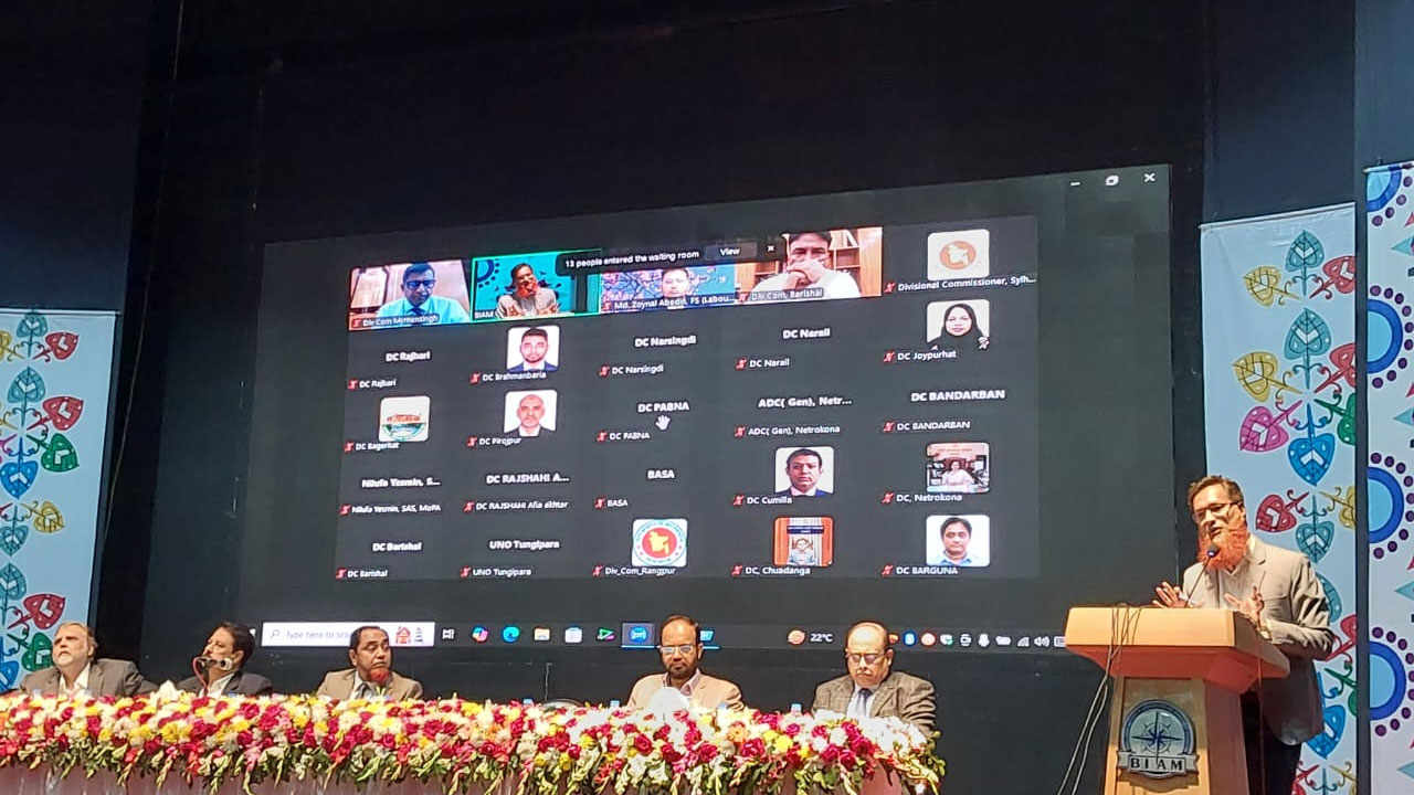 প্রতিবাদ সভায় যুক্ত হয়েছেন সারা দেশের ডিসিরা