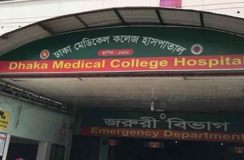 রাজধানীর কাকরাইলে গাড়ির ধাক্কায় এক ব্যক্তি নিহত