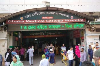 ভাটারায় নির্মাণাধীন ভবন থেকে পড়ে শ্রমিক নিহত