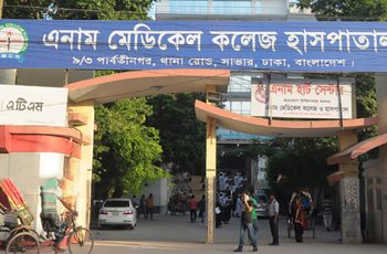 প্রতিবন্ধী শিশুকে হত্যা করল মা