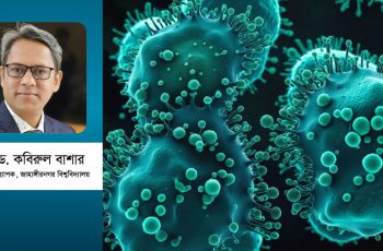 ডিঙ্গা ডিঙ্গা ভাইরাস : লক্ষণ কাঁপুনি দিয়ে নাচ