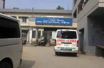 লক্ষ্মীপুরে পানিতে ডুবে দুই শিশুর মৃত্যু