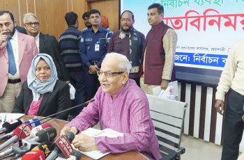 নির্বাচনে কারচুপিকে আশ্রয়-প্রশ্রয়দাতাদের বিচারের আওতায় আনা উচিত