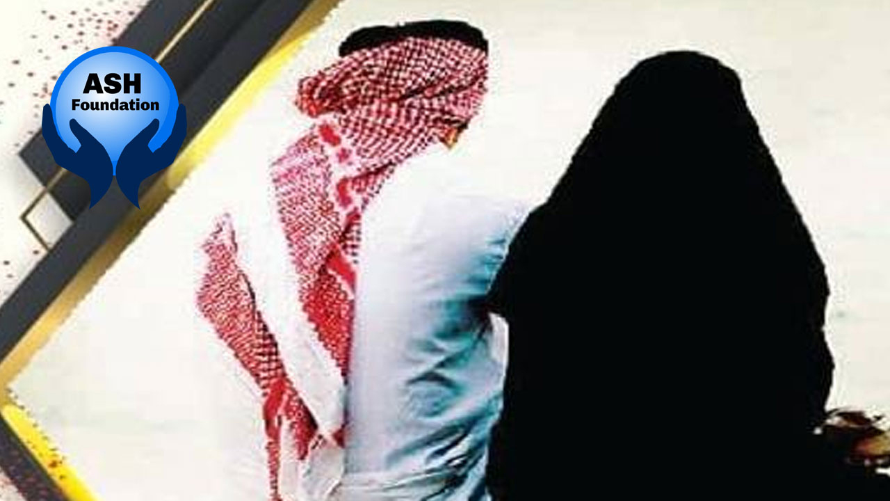 বিনা খরচে বিয়ের পরবর্তী আয়োজন রংপুরে