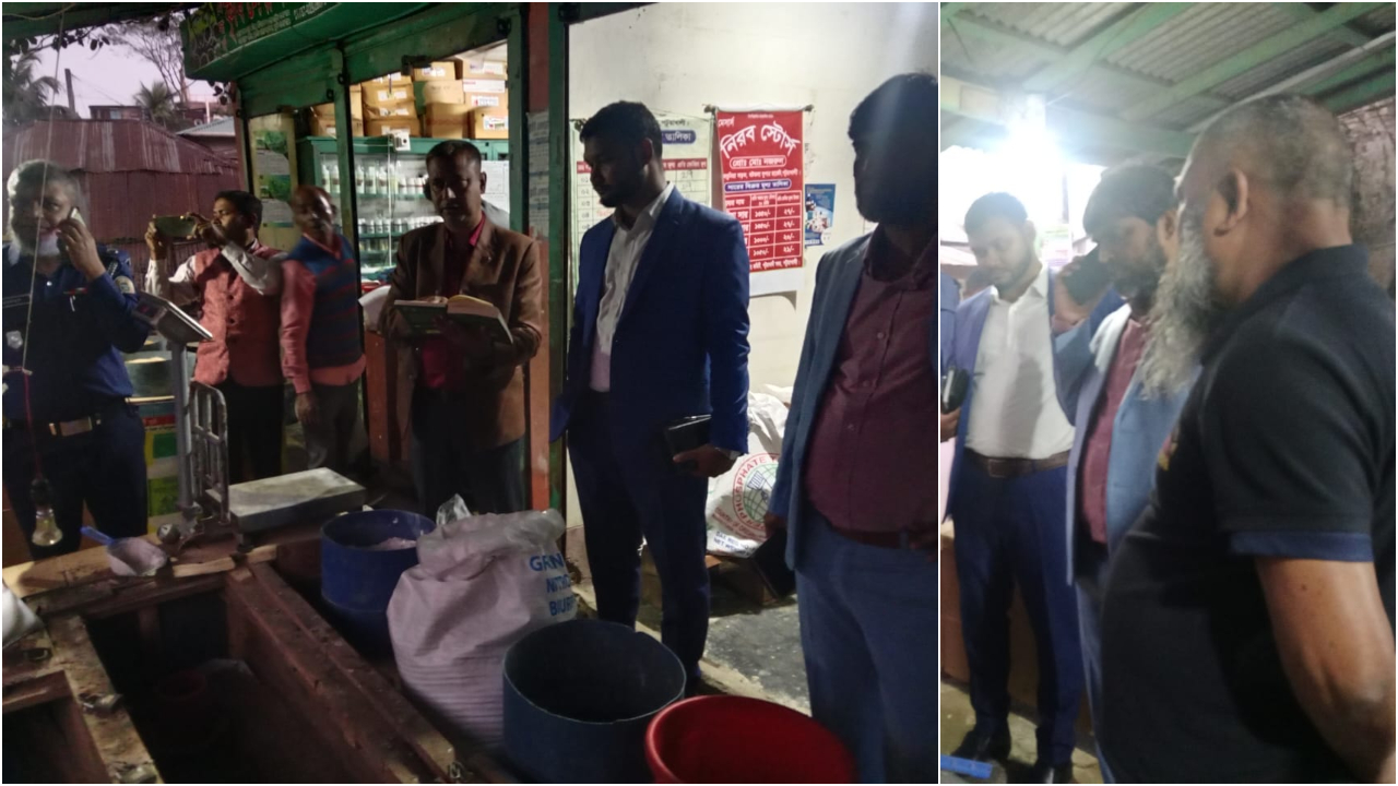 বেশি দামে সার বিক্রি করায় ব্যবসায়ীর কারাদণ্ড