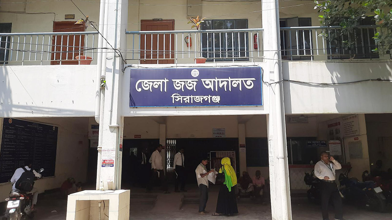 সিরাজগঞ্জে ৪ ছিনতাইকারীর যাবজ্জীবন কারাদণ্ড