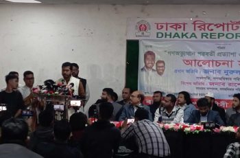 আওয়ামী লীগ সুযোগ পেলে কাউকে ছাড়বে না : নুর