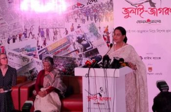 জুলাই অভ্যুত্থান ছাত্রসমাজের অসীম সাহসিকতার উদাহরণ