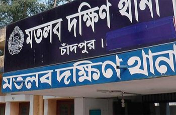 চাঁদপুরে তরুণীর গলাকাটা মরদেহ উদ্ধার, সাবেক স্বামী আটক