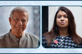 টিউলিপের ক্ষমা চাওয়া উচিত, বললেন ড. ইউনূস