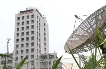 ১২ জানুয়ারি : কেমন থাকবে আজ দিনের আবহাওয়া