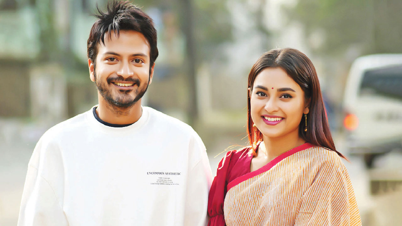 নতুন বছরে ‘কাছাকাছি দুইজন’